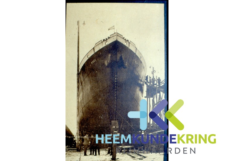Werf Tolkamer F00001214